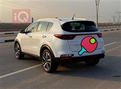 کیا سپۆرتاج